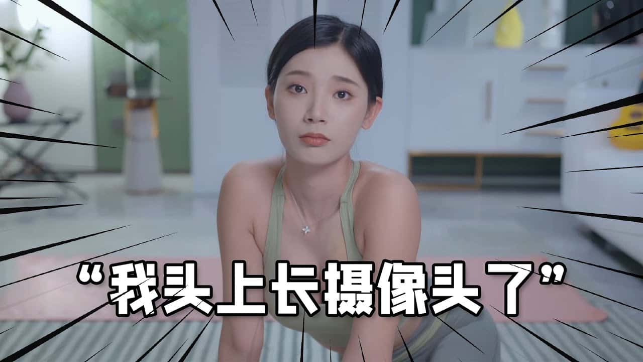 游戏截图2
