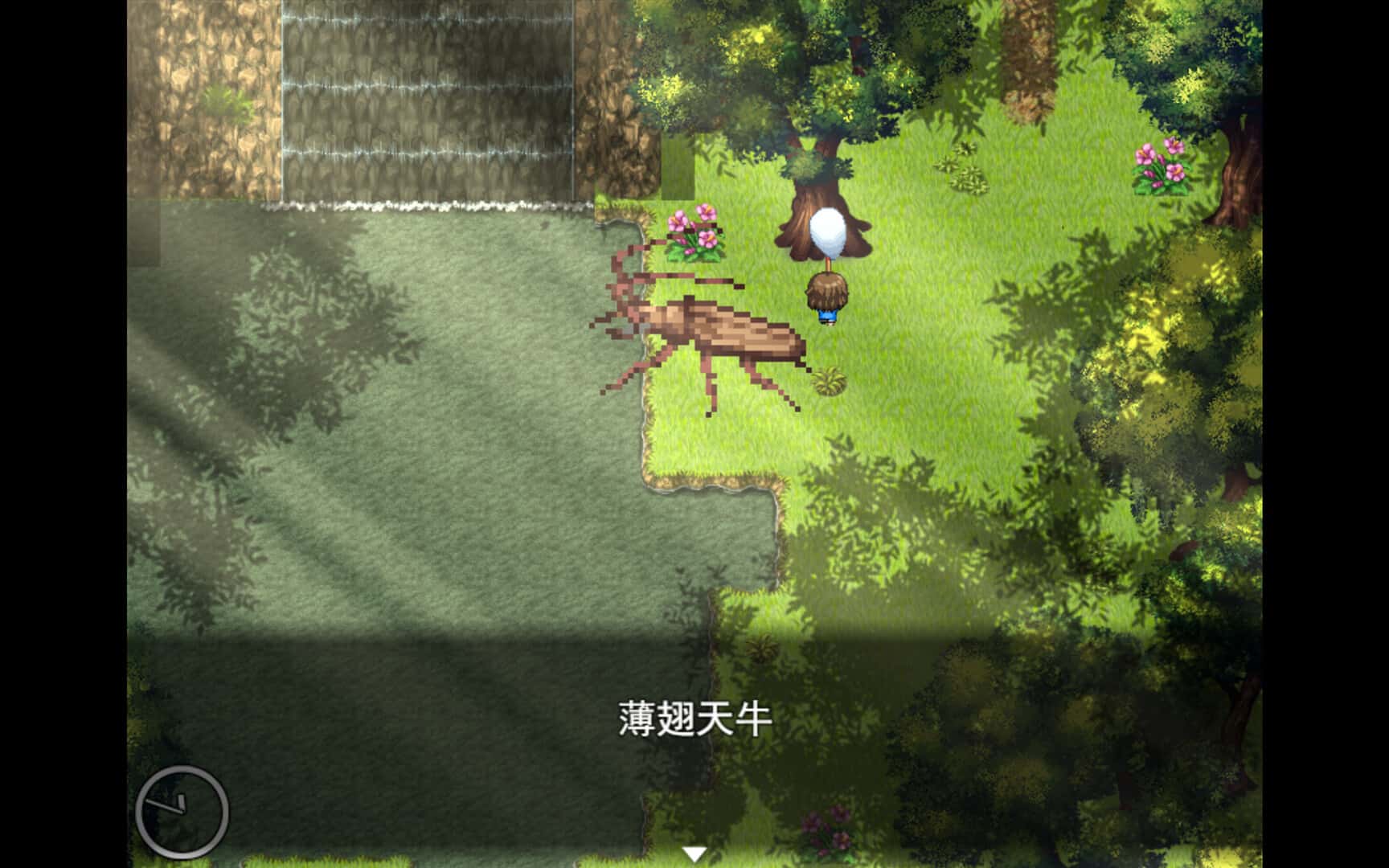 游戏画面1